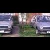 polocoupe84