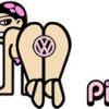 Pix